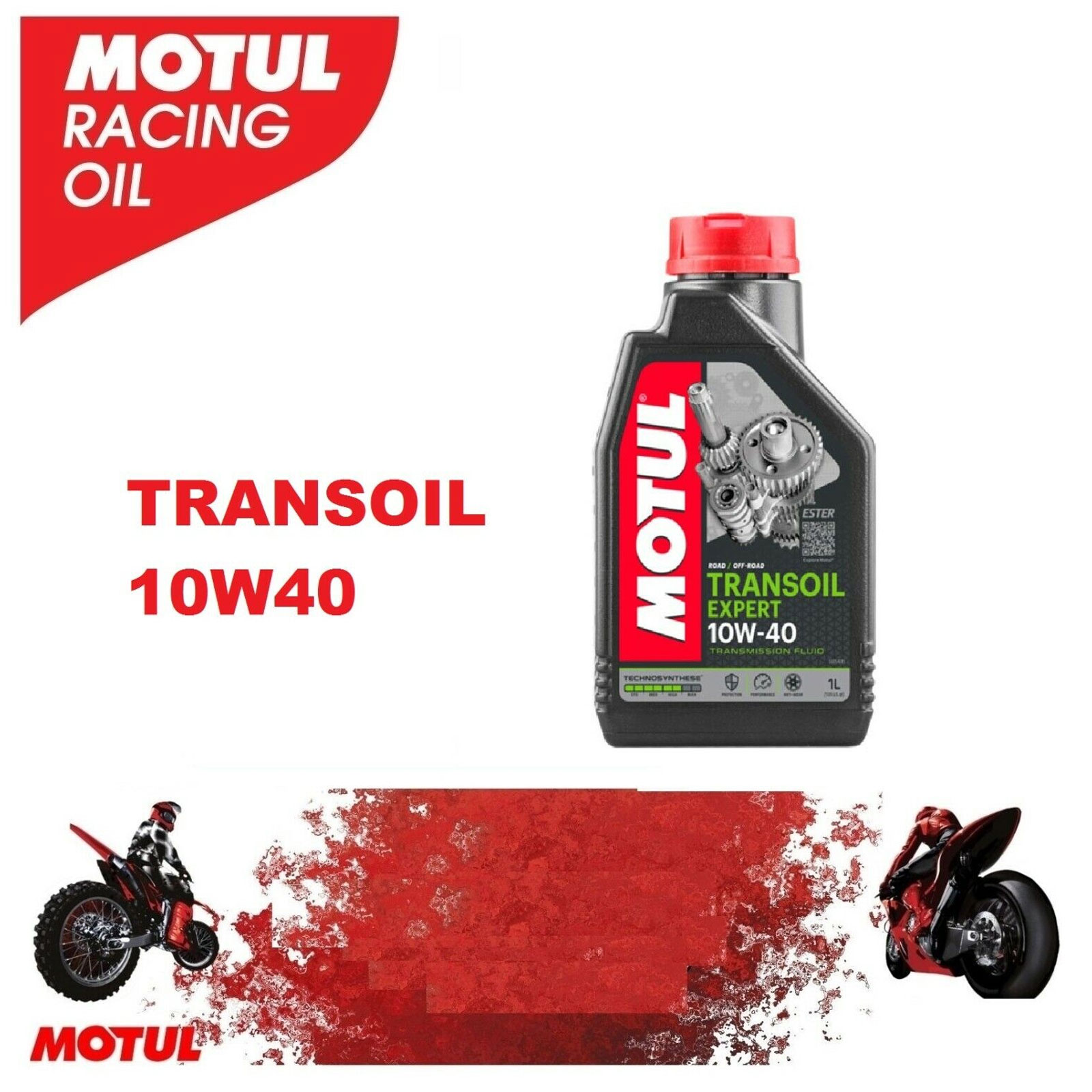 MOTU105895